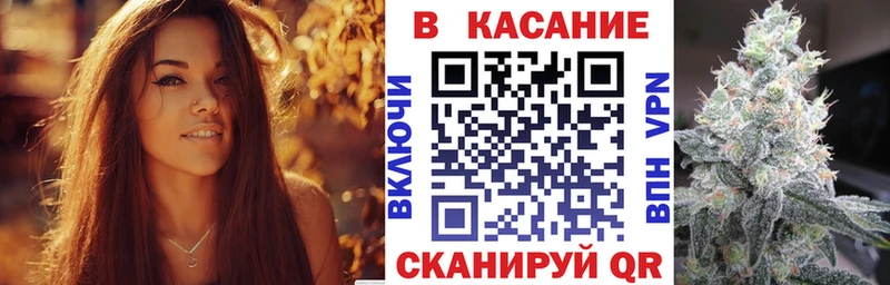 Где найти наркотики Брюховецкая Cocaine  Alpha-PVP  Конопля 