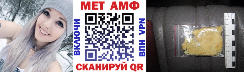 магазин продажи наркотиков  Брюховецкая  Amphetamine VHQ 