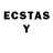Лсд 25 экстази ecstasy mumukaz