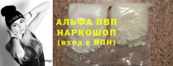спиды Медвежьегорск