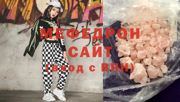 спиды Медвежьегорск