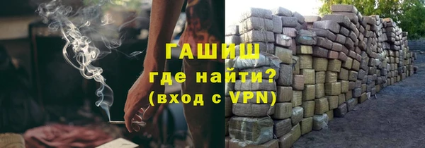не бодяженный Медногорск