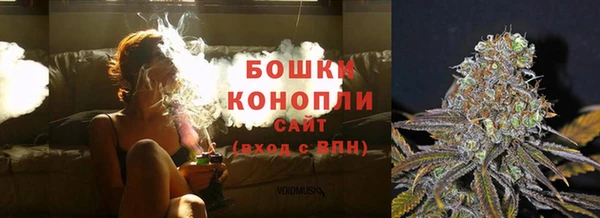 не бодяженный Медногорск