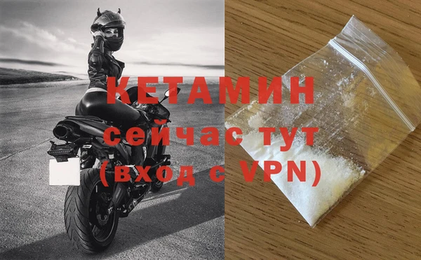 спиды Мегион