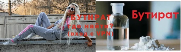 спиды Медвежьегорск