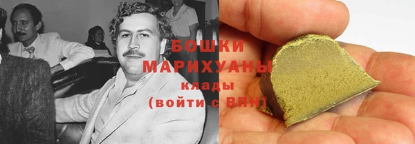не бодяженный Медногорск