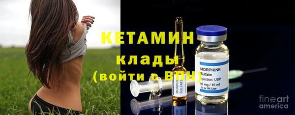 не бодяженный Медногорск