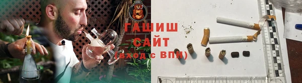 не бодяженный Медногорск