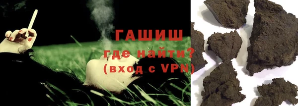 каннабис Приозерск