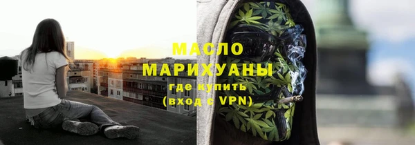 экстази Богданович
