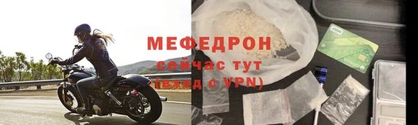 спиды Медвежьегорск