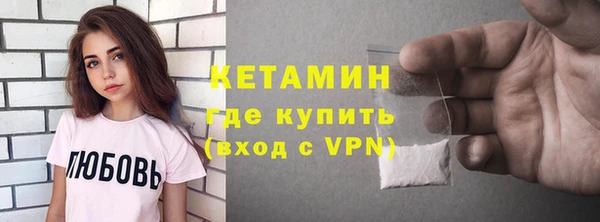 спиды Мегион