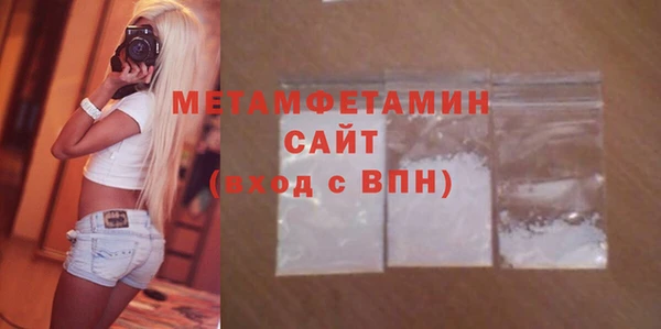 не бодяженный Протвино