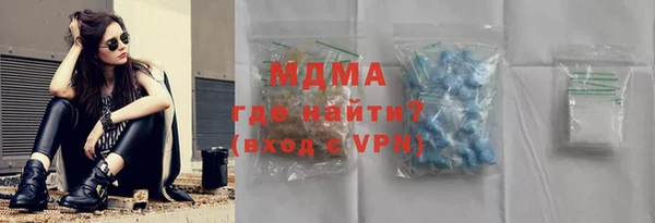 каннабис Приозерск