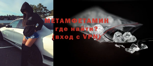 не бодяженный Медногорск