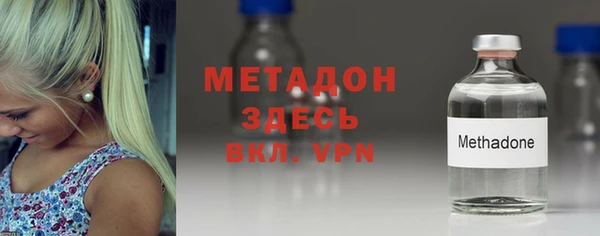 спиды Медвежьегорск