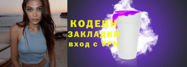 не бодяженный Медногорск