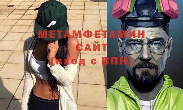 apvp Билибино