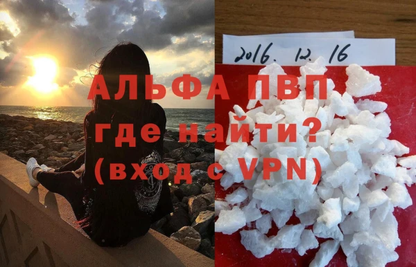 не бодяженный Медногорск