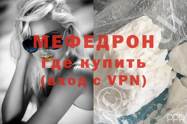 спиды Медвежьегорск