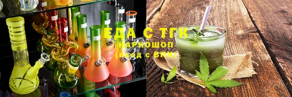 не бодяженный Медногорск