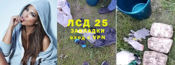 MDMA Беслан