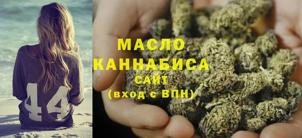 спиды Мегион