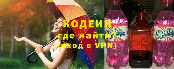 спиды Медвежьегорск