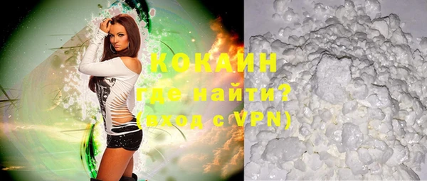 спиды Медвежьегорск