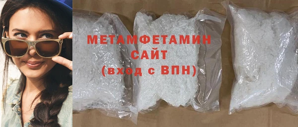 apvp Барнаул