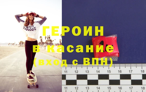 не бодяженный Медногорск