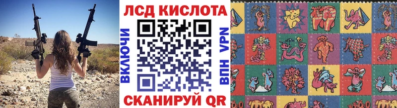 Наркотические марки 1,5мг  Брюховецкая 
